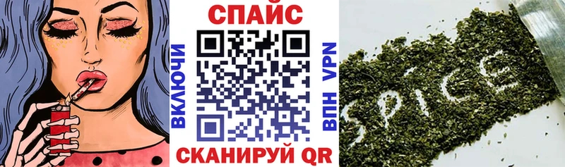 Бутират GHB  что такое   Баймак 