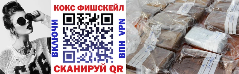 цена   Баймак  COCAIN 98% 