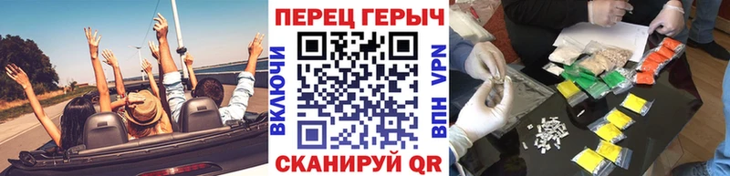 ГЕРОИН хмурый  цена наркотик  Баймак 