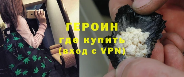 PSILOCYBIN Аркадак