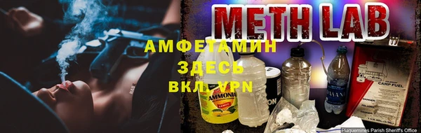 дмт Армянск