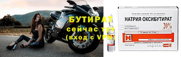 кокаин колумбия Арсеньев