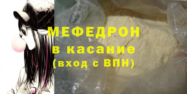 дмт Армянск