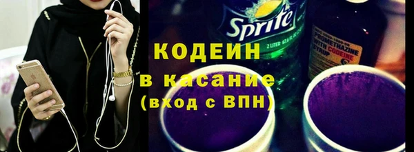 марки lsd Пересвет