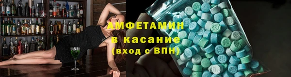 дмт Армянск