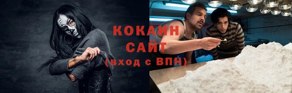 кокс Лагань