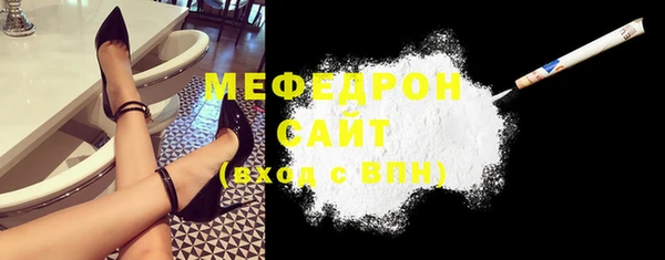 дмт Армянск