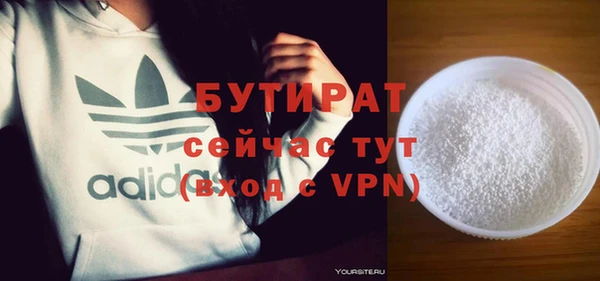 PSILOCYBIN Аркадак