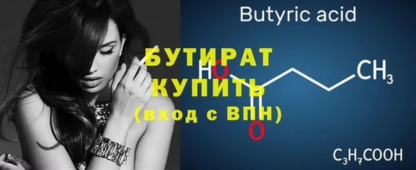 дживик Каменка