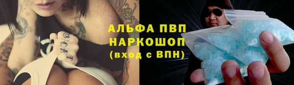 дмт Армянск