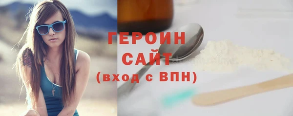 дмт Армянск