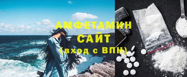 mdpv Покров