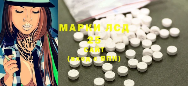 дмт Армянск