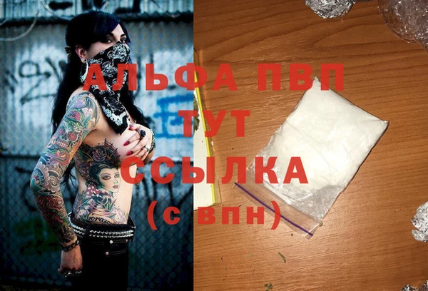 spice Переславль-Залесский