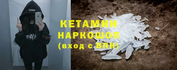 PSILOCYBIN Аркадак