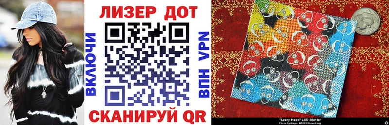 цены   Баймак  Марки NBOMe 1,8мг 